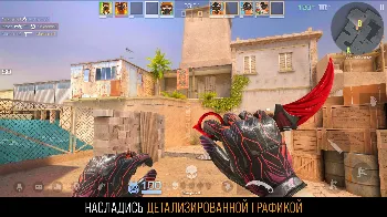 Скриншот Standoff 2 1