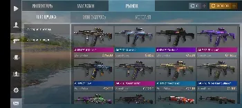 Скриншот StandPulse 2