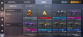 Скриншот StandRework 1