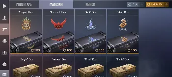 Скриншот StandRework 3