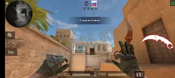 Скриншот StandRise 1