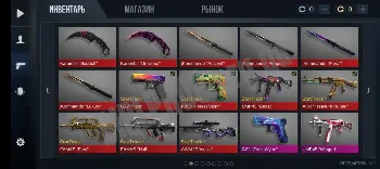 Скриншот StandRise 3