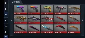 Скриншот StandSile 2