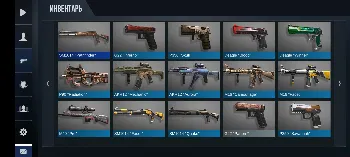 Скриншот StandSile 3