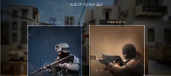 Скриншот StandSneg 3