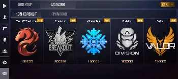 Скриншот StandSnipe 3