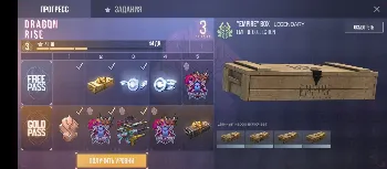 Скриншот StandSRV 1