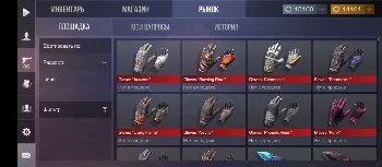 Скриншот StandSRV 2