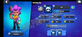 Скриншот Star Box Simulator for BS 2