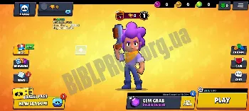 Скриншот Steel Brawl 1