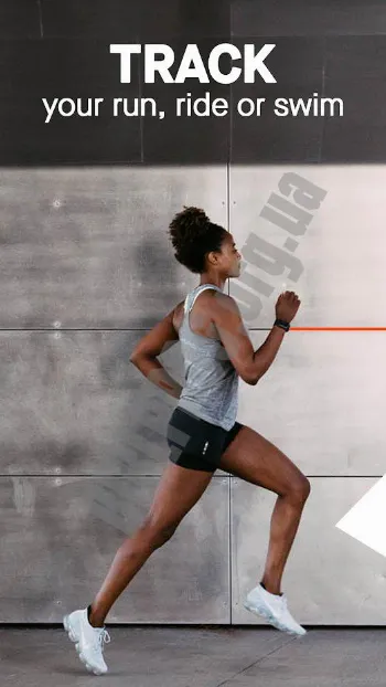 Скриншот Strava 1