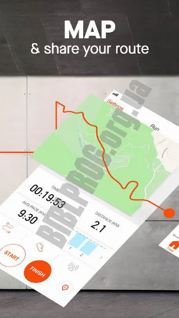 Скриншот Strava 2