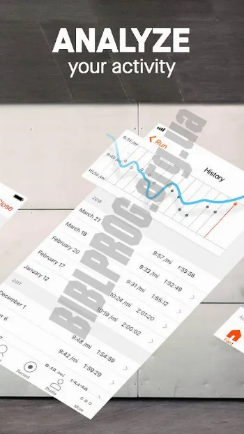 Скриншот Strava 3