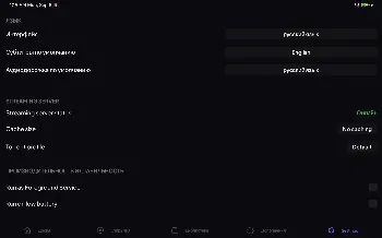 Скриншот Stremio 2