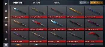 Скриншот SWARD PROJECT 2