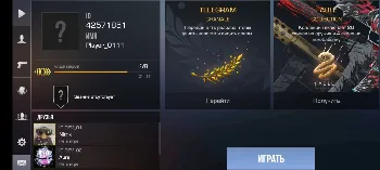 Скриншот SWARD PROJECT 3