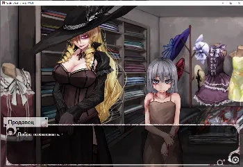 Скриншот Teaching Feeling 3