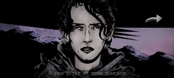 Скриншот The Fall 2: Zombie Survival (Full version) 2