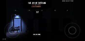 Скриншот TJOC SM 1