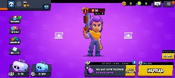 Скриншот Twice Brawl 1