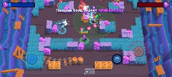 Скриншот Twice Brawl 3