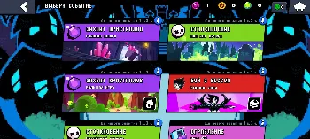 Скриншот Undertale Brawl 3