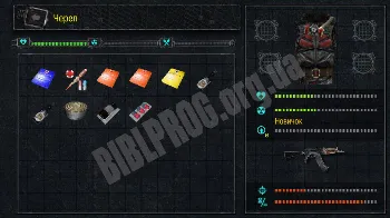 Скриншот War Content 3