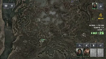 Скриншот WAR GROUPS (FANS) 3