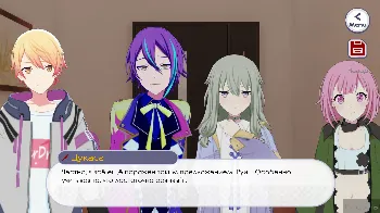 Скриншот Yandere PJSEKAI Boys 3