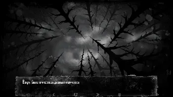 Скриншот Зайчик: Оковы Тьмы 2