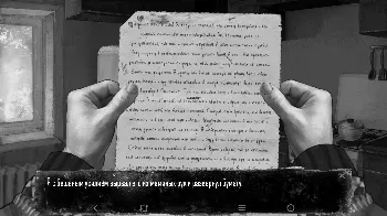 Скриншот Зайчик: Овечья Шкура 3