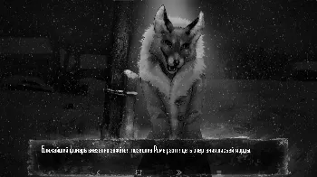 Скриншот Зайчик: Равновесие 2 3