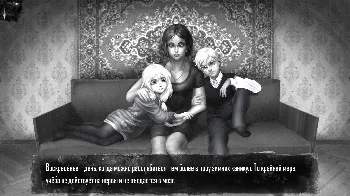 Скриншот Зайчик: Я не изгой! 3